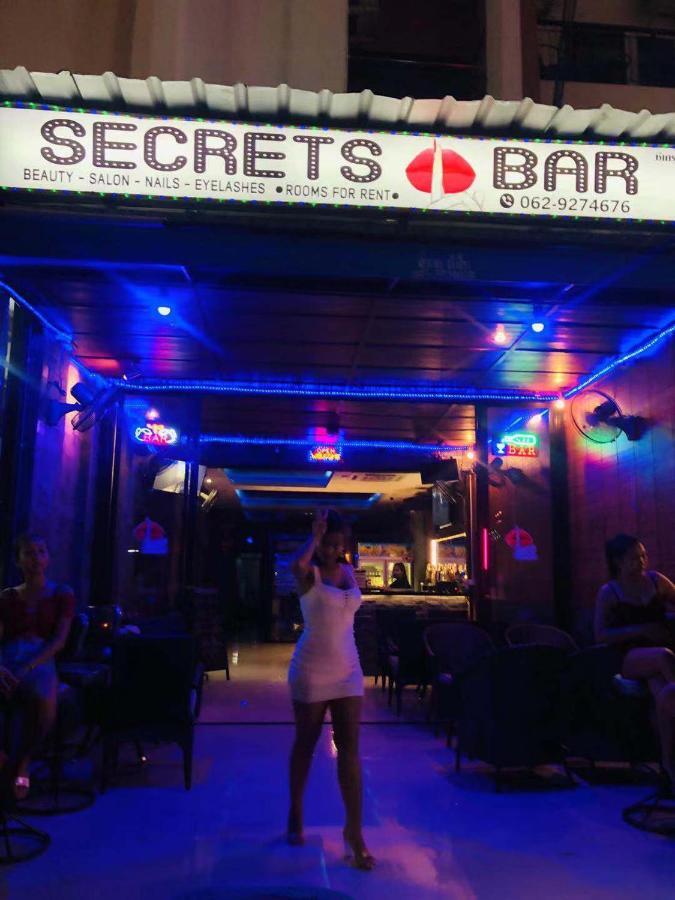 Secrets - 酒店 2*
